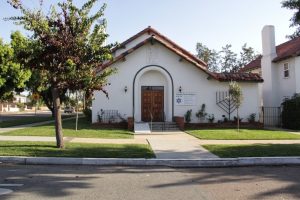 ▷ Temple Beth Shalom | Cultos en USA