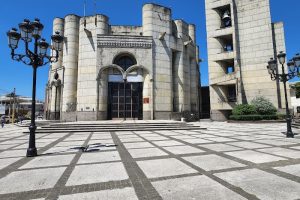 Catedral de la Inmaculada Concepción – La Vega | Republica dominicana