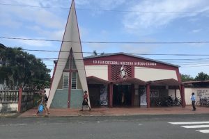 ▷ Katedra p.w.Matki Bożej z Góry Karmel | Panamá