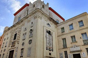 ▷ Oratorio de San Felipe Neri | Panamá