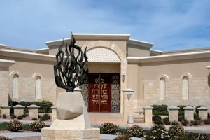 ▷ Temple Beth Sholom | Cultos en USA